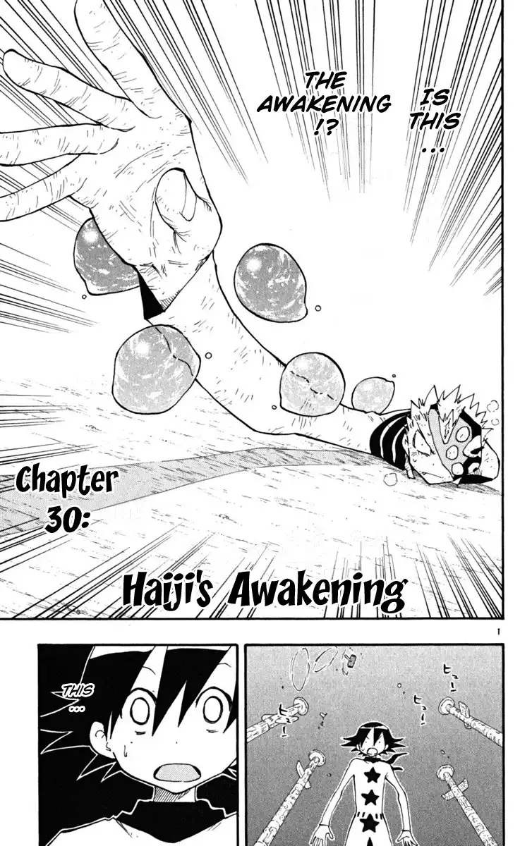 Law of Ueki Plus Chapter 30 2